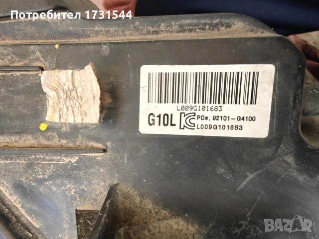 Ляв LED фар за модел Hyundai i30 III (PDE),  2017 до 2021 г. с парт н-р:92101-G4100, снимка 6 - Части - 52176189