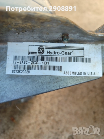 Тракторна косачка , снимка 3 - Градинска техника - 51627314