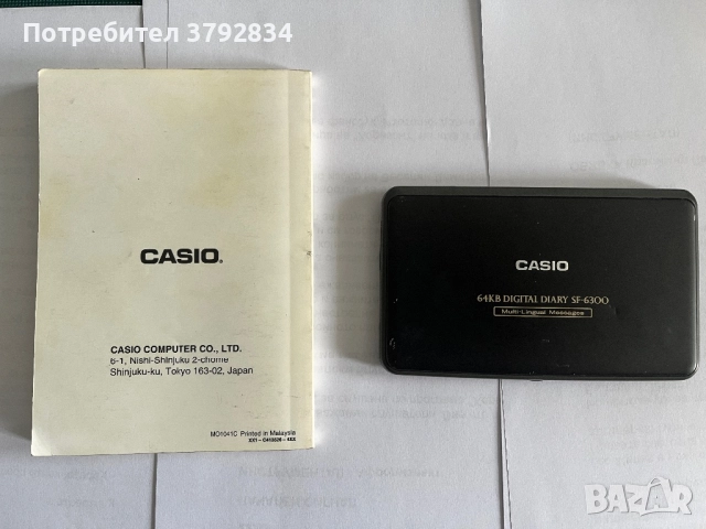 Casio ретро дигитален органайзер работещ, снимка 5 - Антикварни и старинни предмети - 51551180