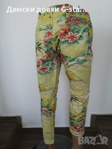 Дамски панталон G-Star RAW® 5622 3D MID BOYFRIEND WMN MILK/LT BUFF YELLOW, размери W25 и 28  /294/, снимка 5 - Панталони - 46360042