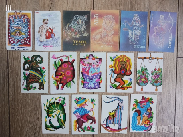 Календарчета - за колекция, снимка 5 - Колекции - 51393123