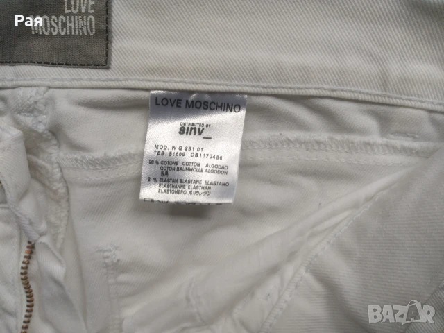 Дамски 7/8 дънки moschino love, снимка 5 - Дънки - 50778355