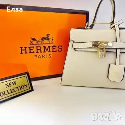 Дамски чанти Hermes, снимка 2 - Чанти - 47083792