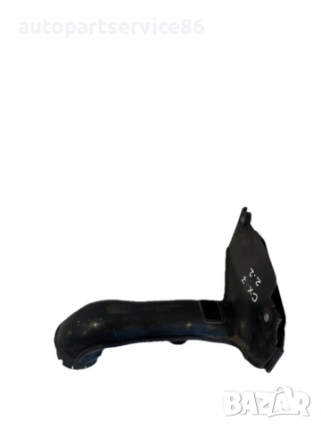 Тръба за всмукване на въздух 2.2D за Mazda CX-7 (2011) R2AX13201