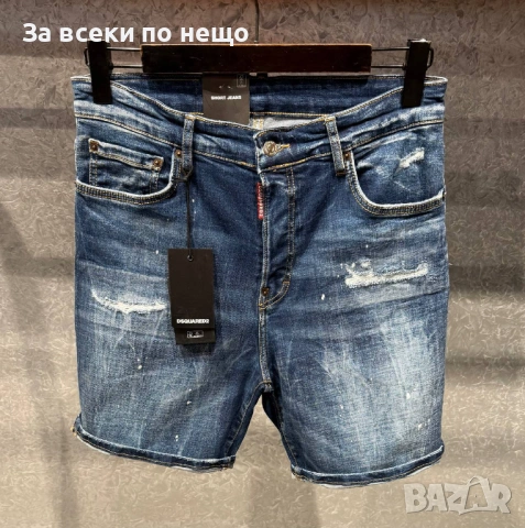 DSQUARED2 Мъжки Сини Къси Дънки С Накъсан Ефект🔝Дамски Къси Дънкови Панталони Код Mens P.197