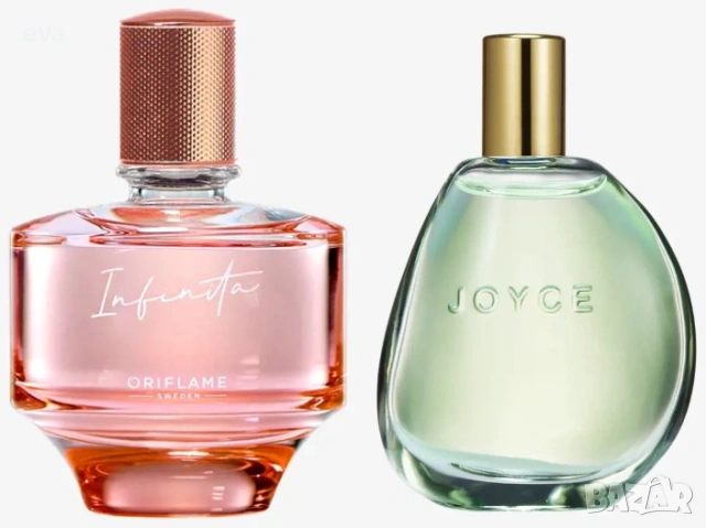 ORIFLAME - Infinita+Joyce Jade