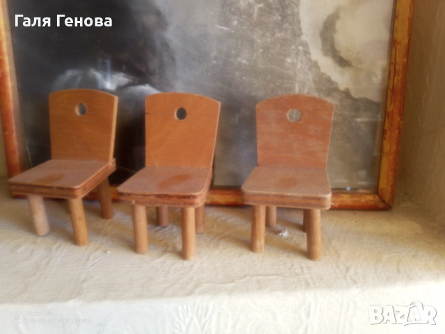 Антикварни столчета 