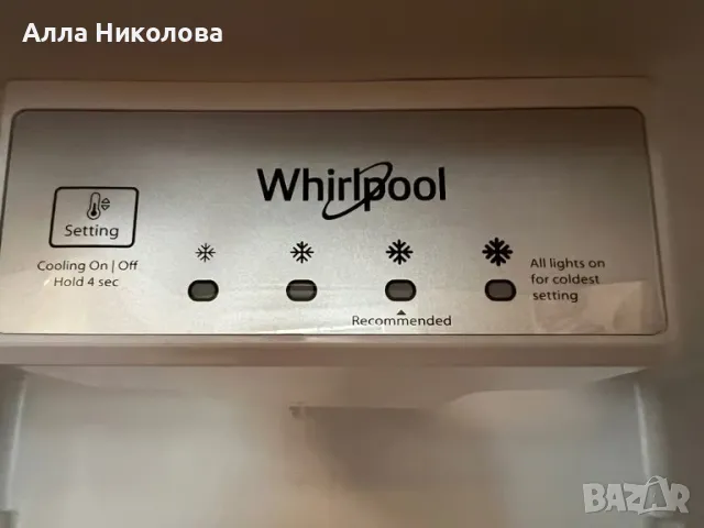 Хладилник Whirlpool WRT518SZFV, снимка 8 - Хладилници - 46991664