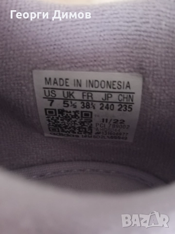 ADIDAS , снимка 4 - Маратонки - 52518416