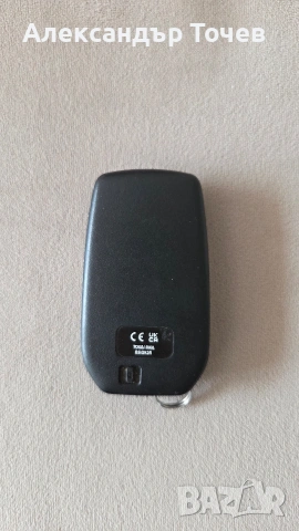 Ключ за Тойота оригинален., снимка 2 - Части - 53807754