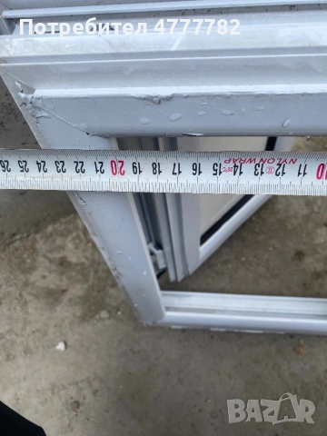 Прозорче за баня, снимка 5 - Други стоки за дома - 53982098