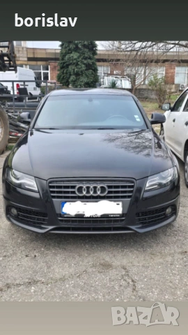 2бр ауди А4Б8