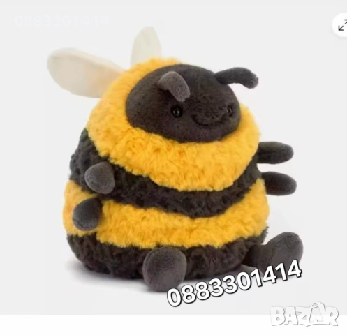 Плюшена Пчела 20см 