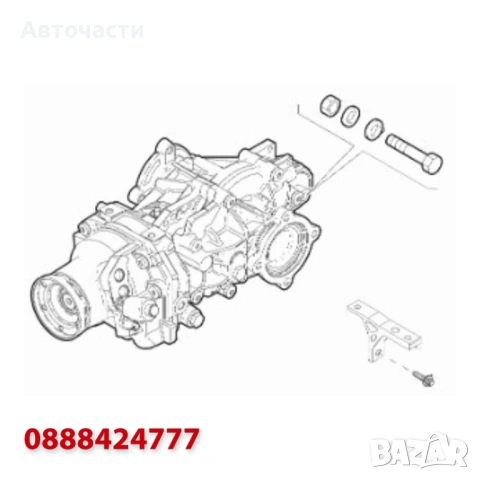 Заден диференциал - Fiat Panda 3/Fiat Panda Cross - 0.9 4x4/1.3 D 4x4 (2012 г.+), снимка 7 - Части - 53991253