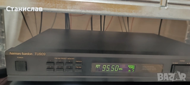 Тунер / Радио  Harman Kardon , снимка 2 - Ресийвъри, усилватели, смесителни пултове - 53233048