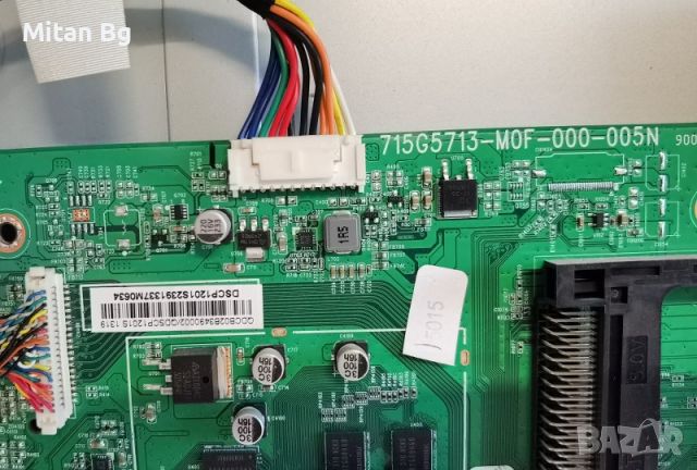 MAIN BOARD 715G5713-M01-000-005K Philips 46PFL4418K, снимка 2 - Части и Платки - 45926875