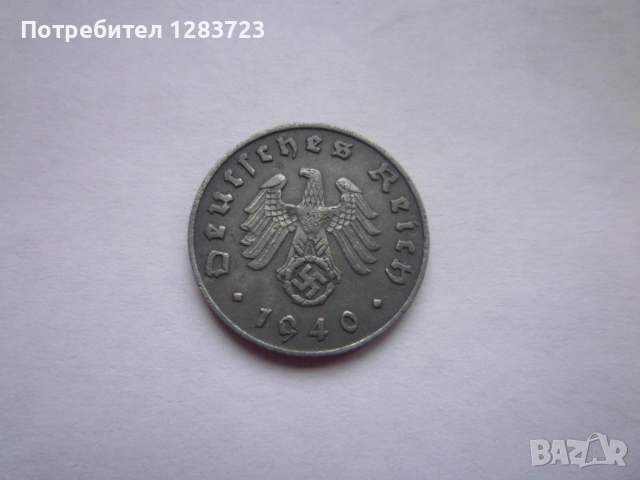 1 райхспфениг 1940 година, снимка 4 - Нумизматика и бонистика - 53336349