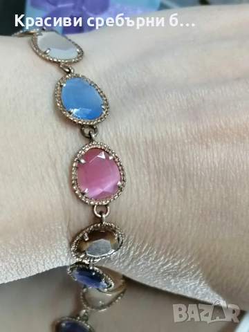 Сребърна гривна с естествени камъни, снимка 4 - Гривни - 53804018