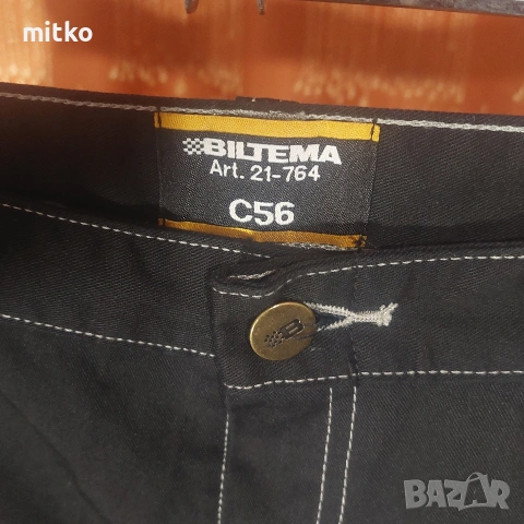 Работнен панталон BILTEMA C56