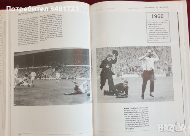 Официална, илюстрирана история на Висшата лига / The Official Illustrated History of The FA Cup, снимка 8 - Енциклопедии, справочници - 46216481