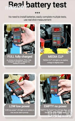 лед дигитален уред-тестер за акумулатор-уред за генератор за автомобил-ван-джип-бус-кола-мини ван, снимка 6 - Аксесоари и консумативи - 53306915