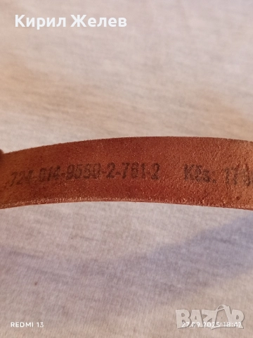 Дамски кожен колан ретро стил много красив 38339, снимка 7 - Колани - 51859223