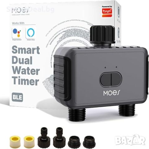 Tuya MOES Bluetooth двупосочен клапан за поливане, снимка 10 - Друга електроника - 45780920