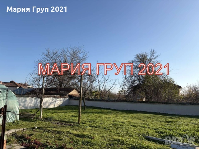 !!!ТОП ОФЕРТА!!!Продавам Имот с Две Къщи в село Загоре област Стара Загора!!!, снимка 13 - Къщи - 53247600