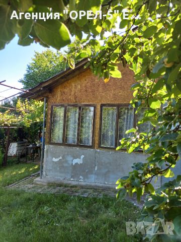 Продава къща с.Борнарево,община Радомир, снимка 1 - Къщи - 46399780