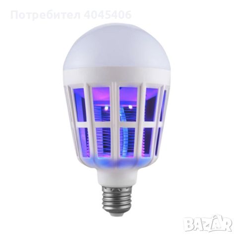 LED крушка против комари с адаптор за стена--ПРОМО, снимка 3 - Други - 46728522