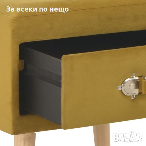 Нощно шкафче, цвят горчица, 40x35x40 см, кадифе, снимка 5 - Шкафове - 45407780