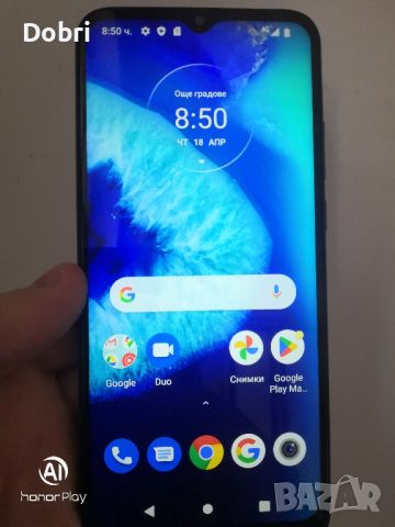 Motorola moto G8 power lite 4 GB RAM /64 GB ROM,зарядно и кабел, снимка 1 - Motorola - 45335118