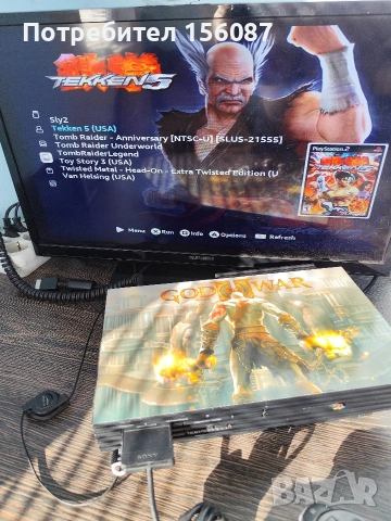 ✅ PS2 GOD OF WAR SKIN хакнат 100+ игри HDD, снимка 11 - PlayStation конзоли - 54069147