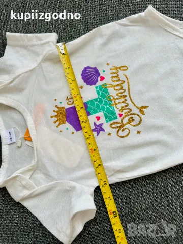 Комплект 1-ви рожден ден на момиченце - боди, балон и аксесоар за коса, снимка 3 - Други - 50253572