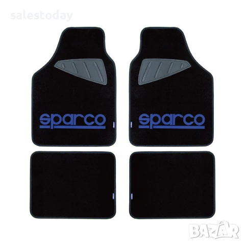 Стелки за автомобил, Универсални- Мокетени стелки за кола, син