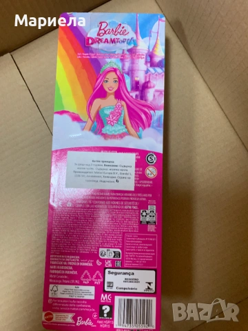 Кукла Барби Дриймтопия - Кралска мода, снимка 7 - Други - 53898589