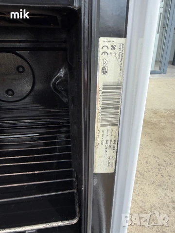 Печка с керамичен плот 50 см Privileg, снимка 5 - Печки, фурни - 54039747