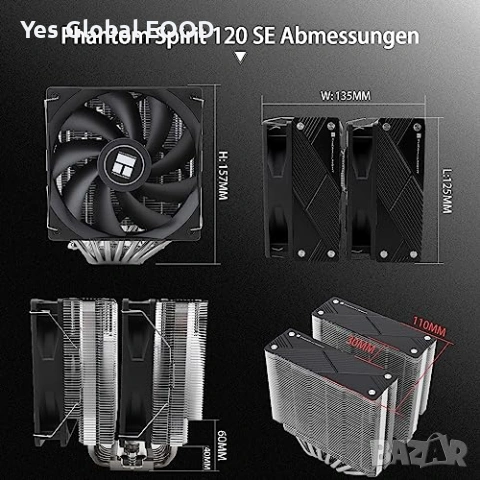 Thermalright Phantom Spirit 120 CPU охладител с 7 heatpipes, снимка 5 - Друга електроника - 53254945