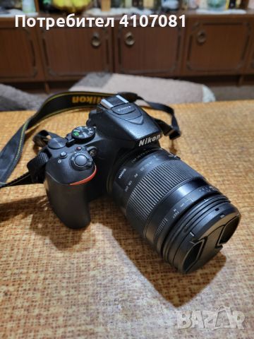 фотоапарат Nikon D5600 обектив SIGMA 18-200 F3.5-6.3 DC MACRO, снимка 4 - Фотоапарати - 45876301