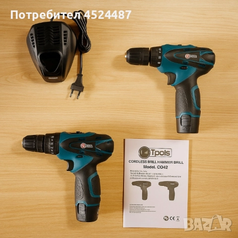 Акумулаторен винтоверт и ударна бормашина IF Tools CD11 – комплект с 2 батерии и куфар, снимка 2 - Винтоверти - 51812334