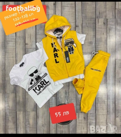 Детски сет от две или три части 🔝🔝❤️ Памук, снимка 9 - Детски комплекти - 44632443