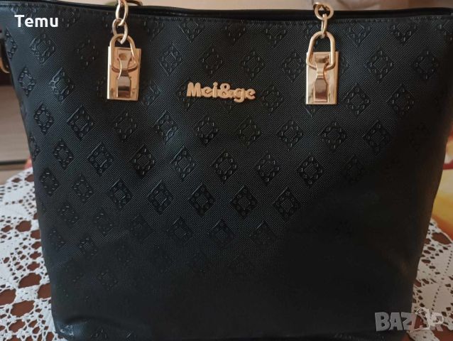 Комплект от 6 броя луксозни дамски чанти /Цвят: Черен;, снимка 8 - Чанти - 46467074