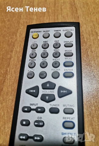 Оригинално дистанционно Onkyo RC-784S, снимка 2 - Ресийвъри, усилватели, смесителни пултове - 54070685