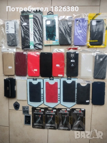 Аксесоари за телефон, снимка 3 - Калъфи, кейсове - 53945860