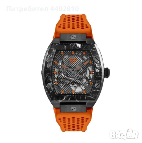 Часовник Philipp Plein The Skeleton Automatic, снимка 1 - Мъжки - 49335981