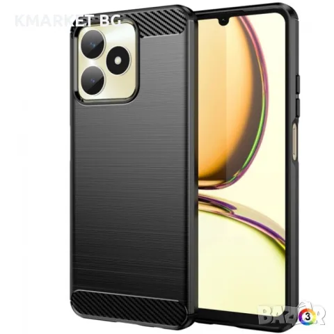 Realme C51 Удароустойчив Carbon Fiber Калъф и Протектор, снимка 1 - Калъфи, кейсове - 48049687