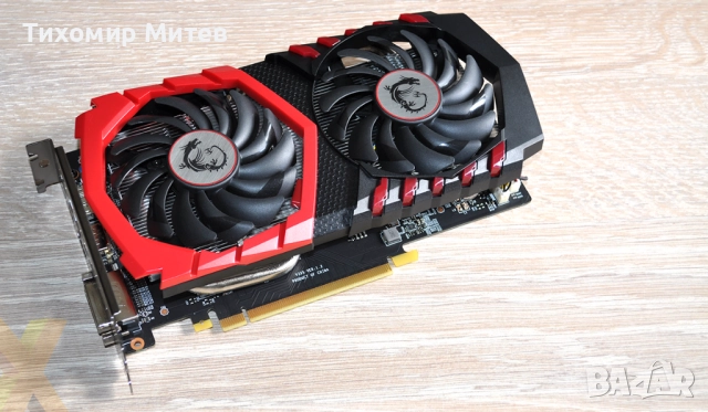 GTX 1050 MSI, снимка 2 - Видеокарти - 52092282