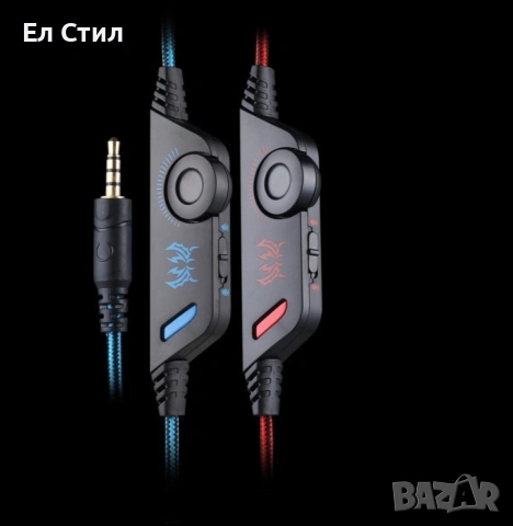 Интересни геймърски слушалки в два цвята KOTION EACH G9000 - EP8, снимка 4 - Слушалки за компютър - 53611828