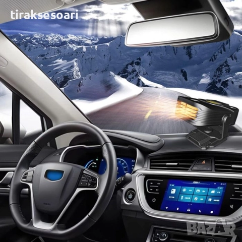 Печка с вентилатор за автомобил XF-5009 – отопление и охлаждане 12V, 150W, снимка 5 - Аксесоари и консумативи - 52405824