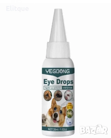 Капки за измиване на очи за домашни любимци